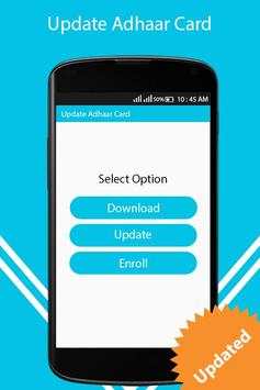 Aadhar Card screenshot 1