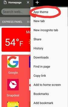 VPSK Browser screenshot 5