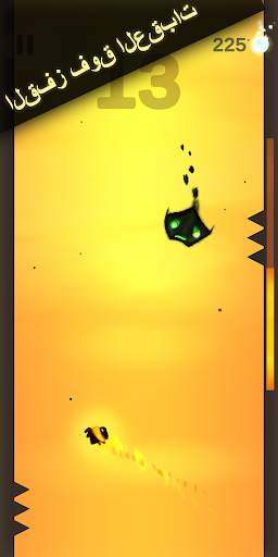 Last Ninja: Running Fight vs Shadow Monsters 3 تصوير الشاشة