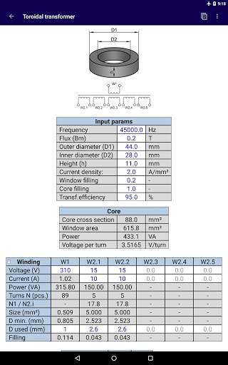 Transformer Calculator screenshot 8