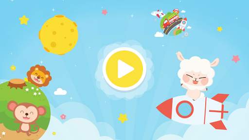 Baby Sounds screenshot 1