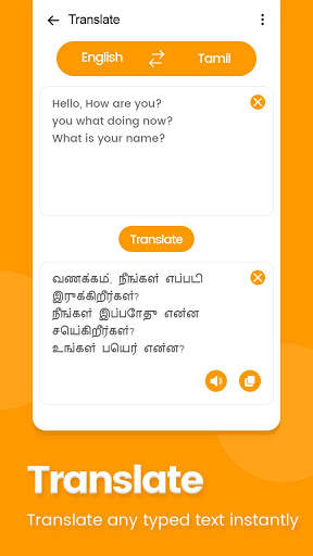 Tamil keyboard 2020: My photo tamil keyboard screenshot 7