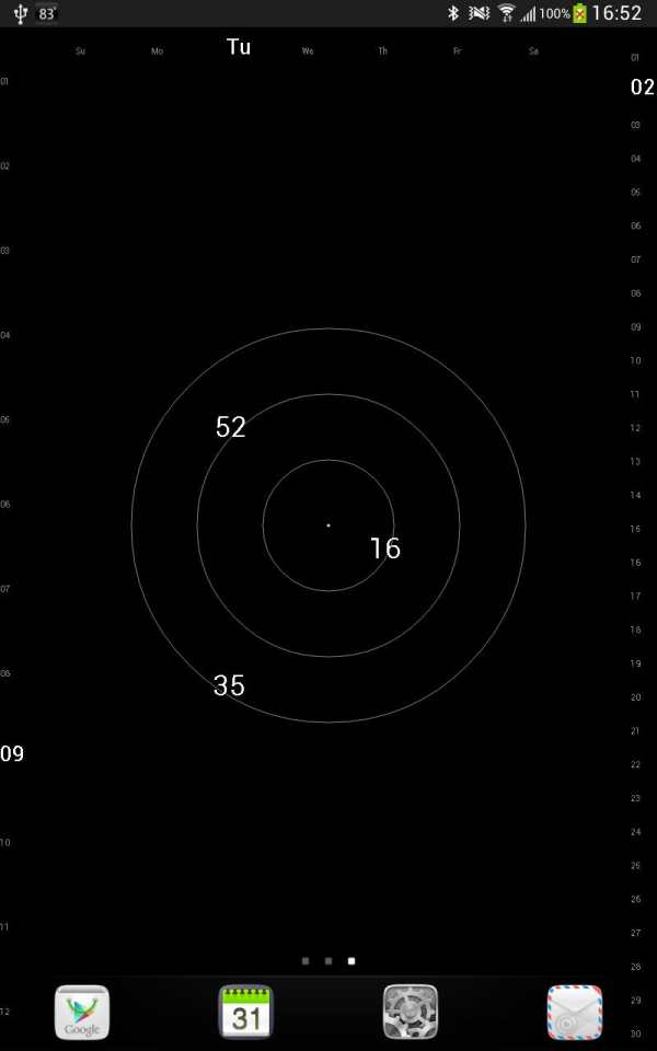 Orbital Clock Live Wallpaper screenshot 4