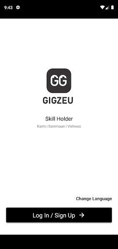 Gigzeu Skill Holder screenshot 1