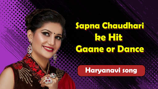 Haryanavi Dance screenshot 1