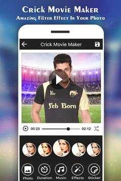 Cricket Photo Video Maker :IPL screenshot 4