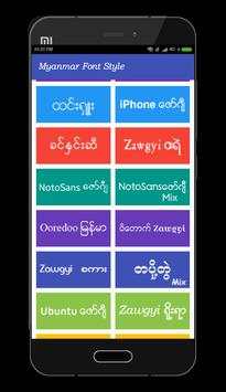 Mi Myanmar Font Styles screenshot 5