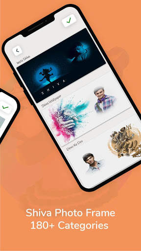 Shiva Photo Frame - Mahadev Photo Editor screenshot 4