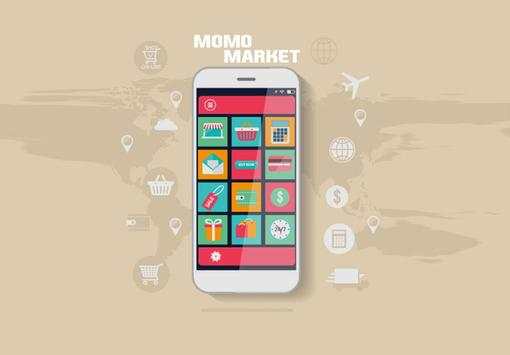 Mobile Apps Store screenshot 1