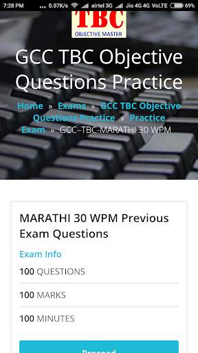GCC TBC Objective Questions Practice screenshot 3