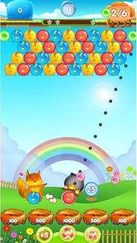Bubble Bird Shooter screenshot 1