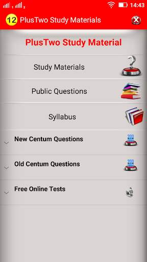 12th Study Materials screenshot 1