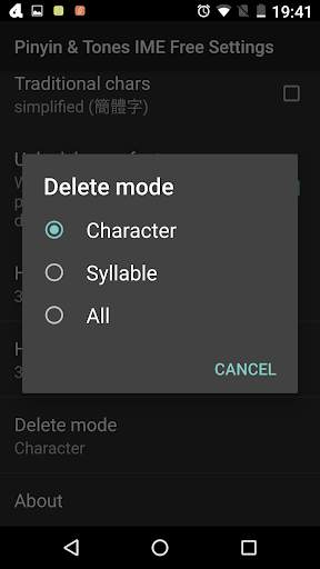 Pinyin and Tones IME Chinese Keyboard (resizable) screenshot 1