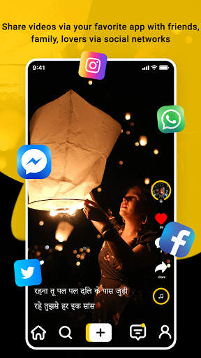 Snake - Make Short Videos, Download And Share screenshot 3