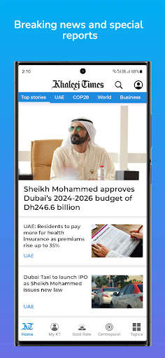 Khaleej Times: UAE, World News screenshot 1