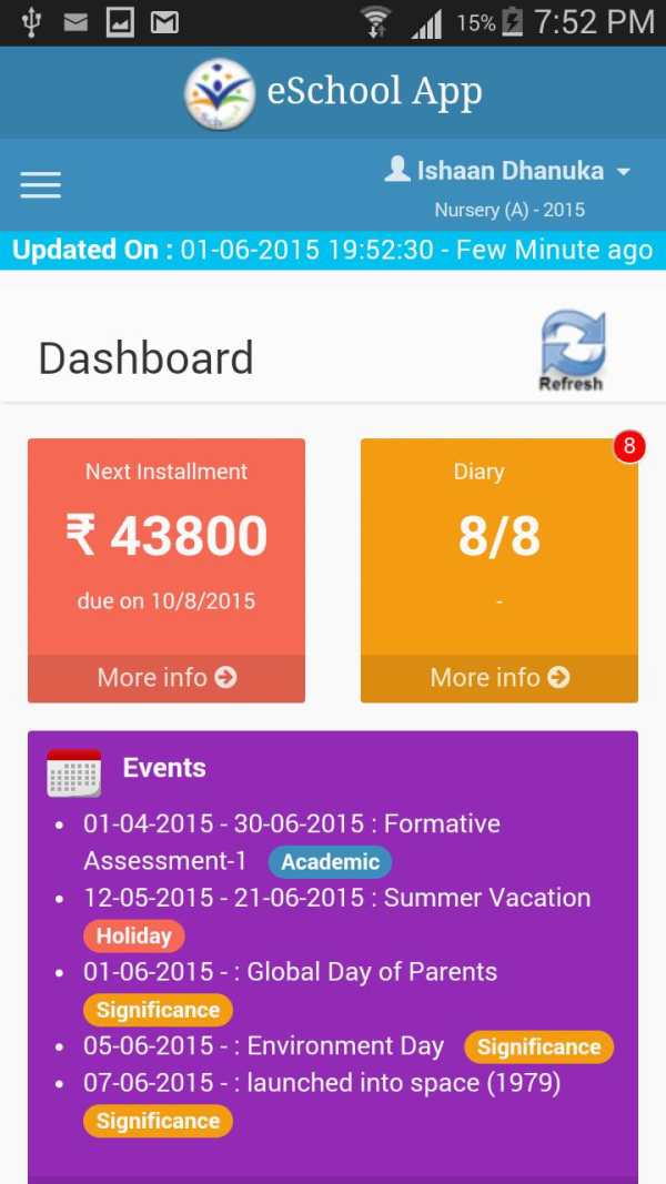 Sandhya Sr. Sec.Public School screenshot 3
