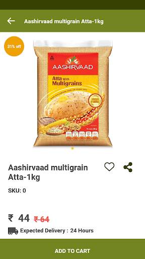 Masalakada screenshot 7