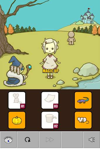 GROW CINDERELLA screenshot 1