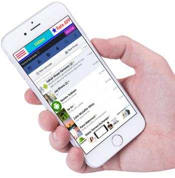 Face Lite for FB screenshot 5