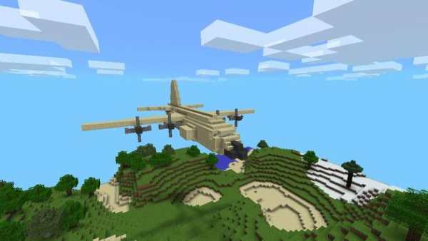 Airplane for Minecraft Ideas screenshot 2