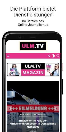 ULM TV screenshot 1