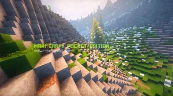 Maxi Craft Pocket Edition screenshot 7