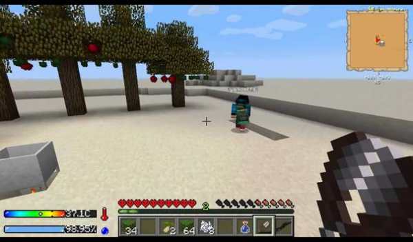 Crafting Guide screenshot 3