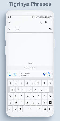 Tigrinya Keyboard स्क्रीनशॉट 3