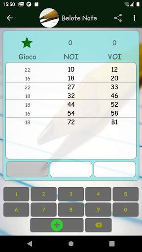 Belote Note screenshot 4