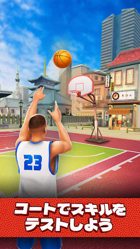 バスケットボール シュート: 1v1 スポーツゲーム screenshot 4