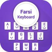 Farsi Keyboard 3.0