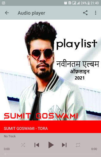 Summit goswami song (offline) screenshot 6