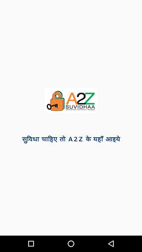A2Z Suvidhaa Money screenshot 1