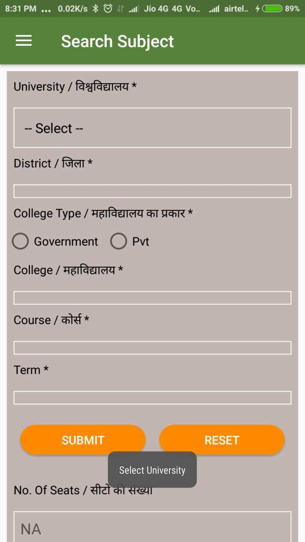 SETU App screenshot 4