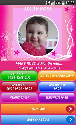 My Baby Care screenshot 1