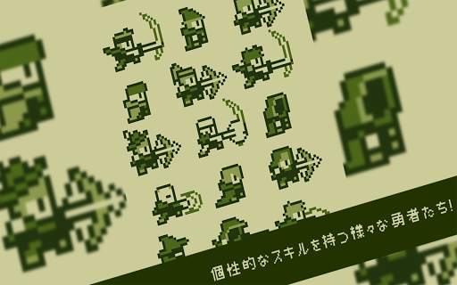 勇者はタイミング : レトロファイティングアクションRPGゲームヒーロー screenshot 9