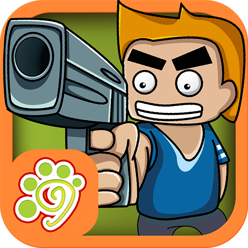 Shotgun Master - fun gun game icon