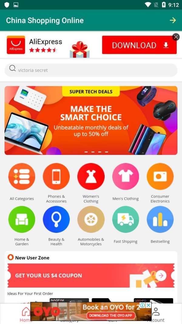 China Shopping Online screenshot 3