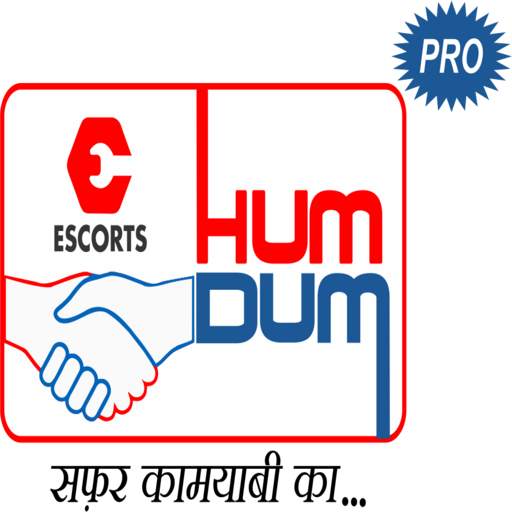 Humdum Pro - Retailer 2.1