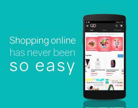 QatarBestDeals Online Shopping screenshot 4