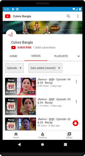 Bengali Tv serial - সকল ভারতি বাংলা সিরিয়াল स्क्रीनशॉट 6