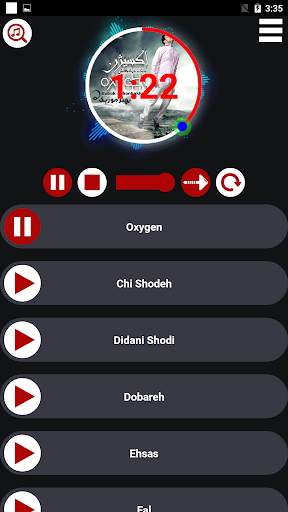 گلچین بابک جهانبخش screenshot 1