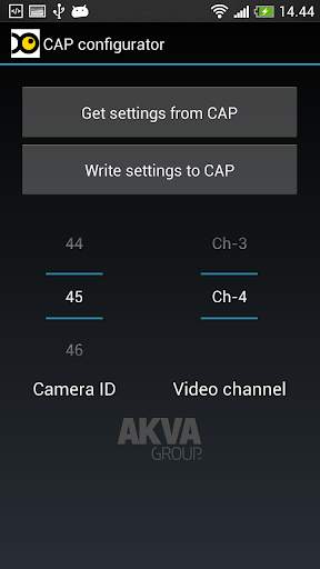 AKVA CAP configurator screenshot 1