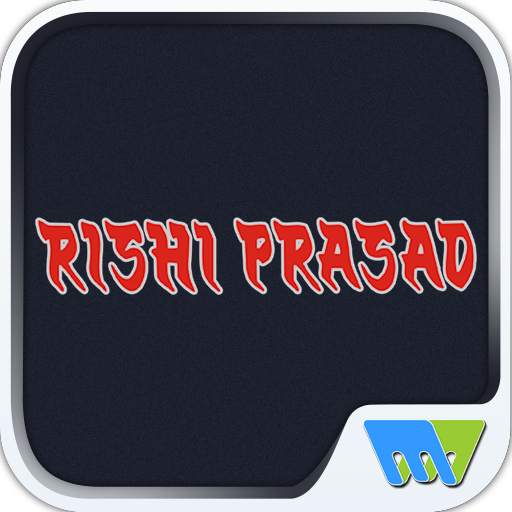 Subscribe Rishi Prasad English 7.7.5