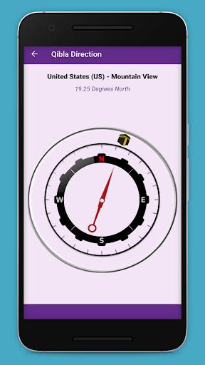 Easy Islam - Al Quran ; Prayer Times screenshot 7