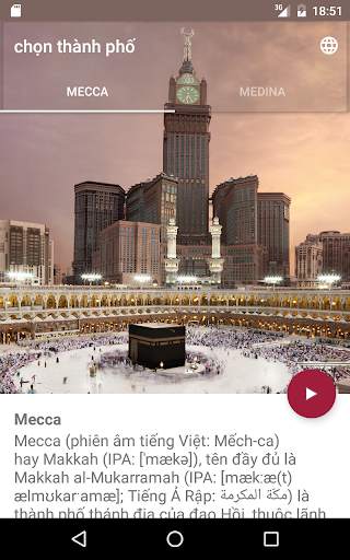 Makkah Madina Sống screenshot 9