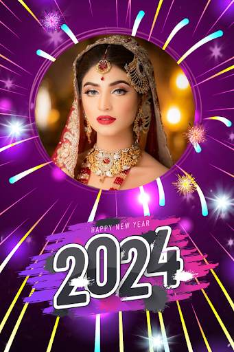 New  Year Photo Frame 2024 screenshot 3