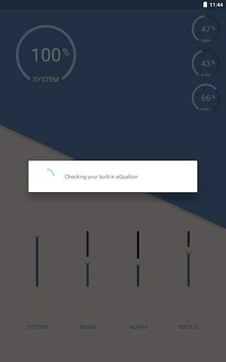 Volume Booster скриншот 7