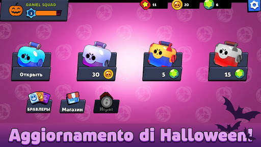 Brawl Box Stars Simulator screenshot 3