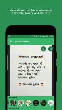 Open in WhatsApp & Status Saver screenshot 2